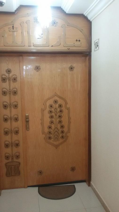 شقق منازل نور ببني عمرو شمال النماص Ash Shaykh Exteriör bild